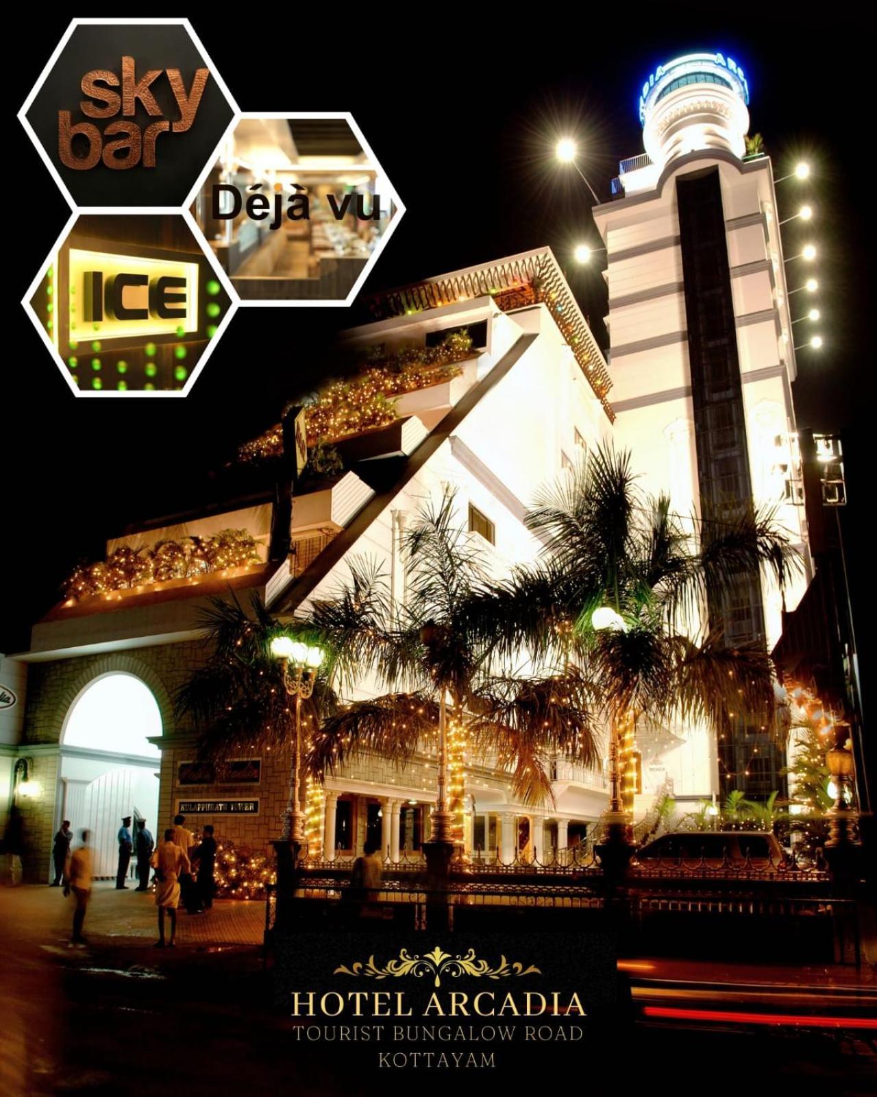 Arcadia 3* Kottayam